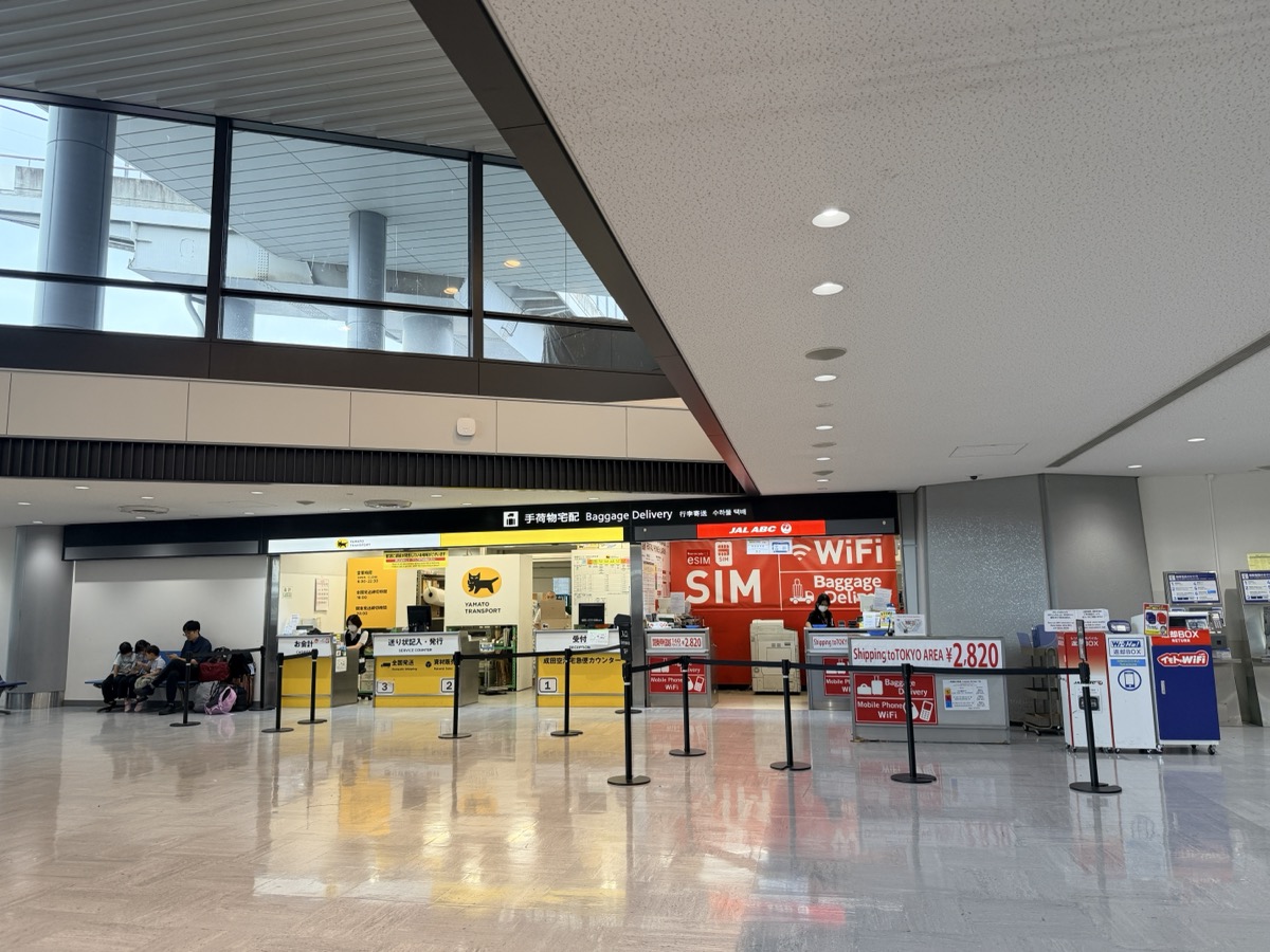 The JR East Travel Service Center and Skyliner ticket counter, side by side at Narita Terminal 1 station level