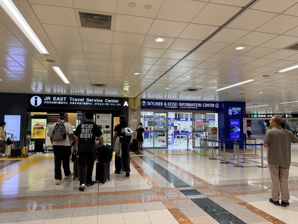 The Midori-no-madoguchi ticket office at JR Narita Airport Terminal 1 Station